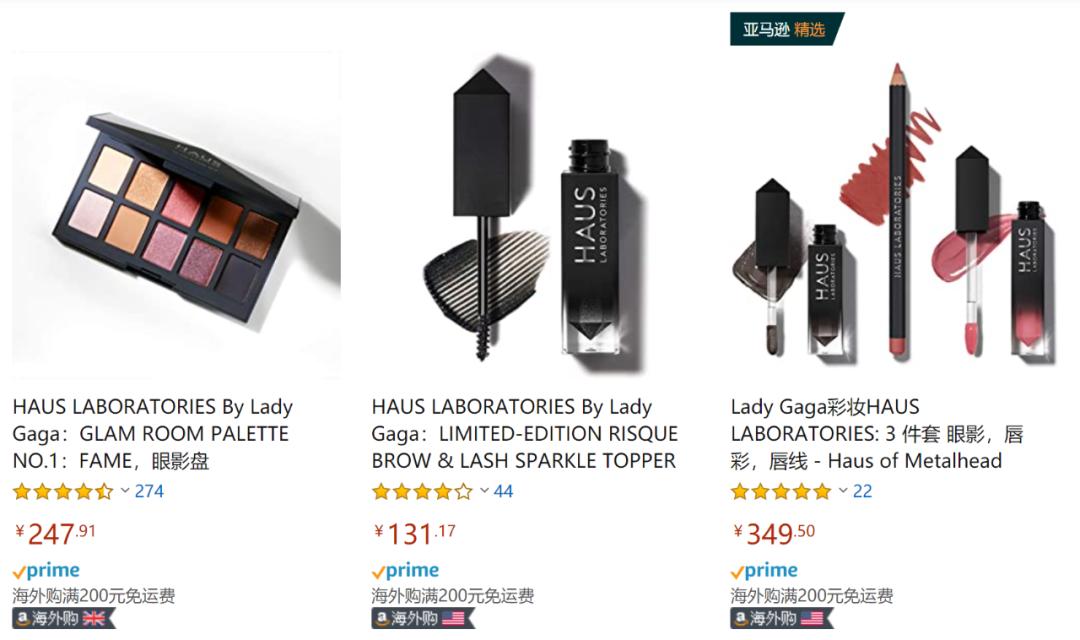 剁手618,618剁手党