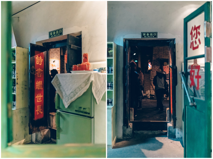 北京王府井的地下室，藏着一个40年前的“老北京城”