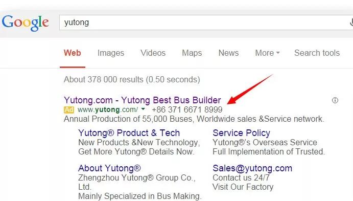 谷歌广告推广文案怎么写吸引人,谷歌文案创作应该搜索什么