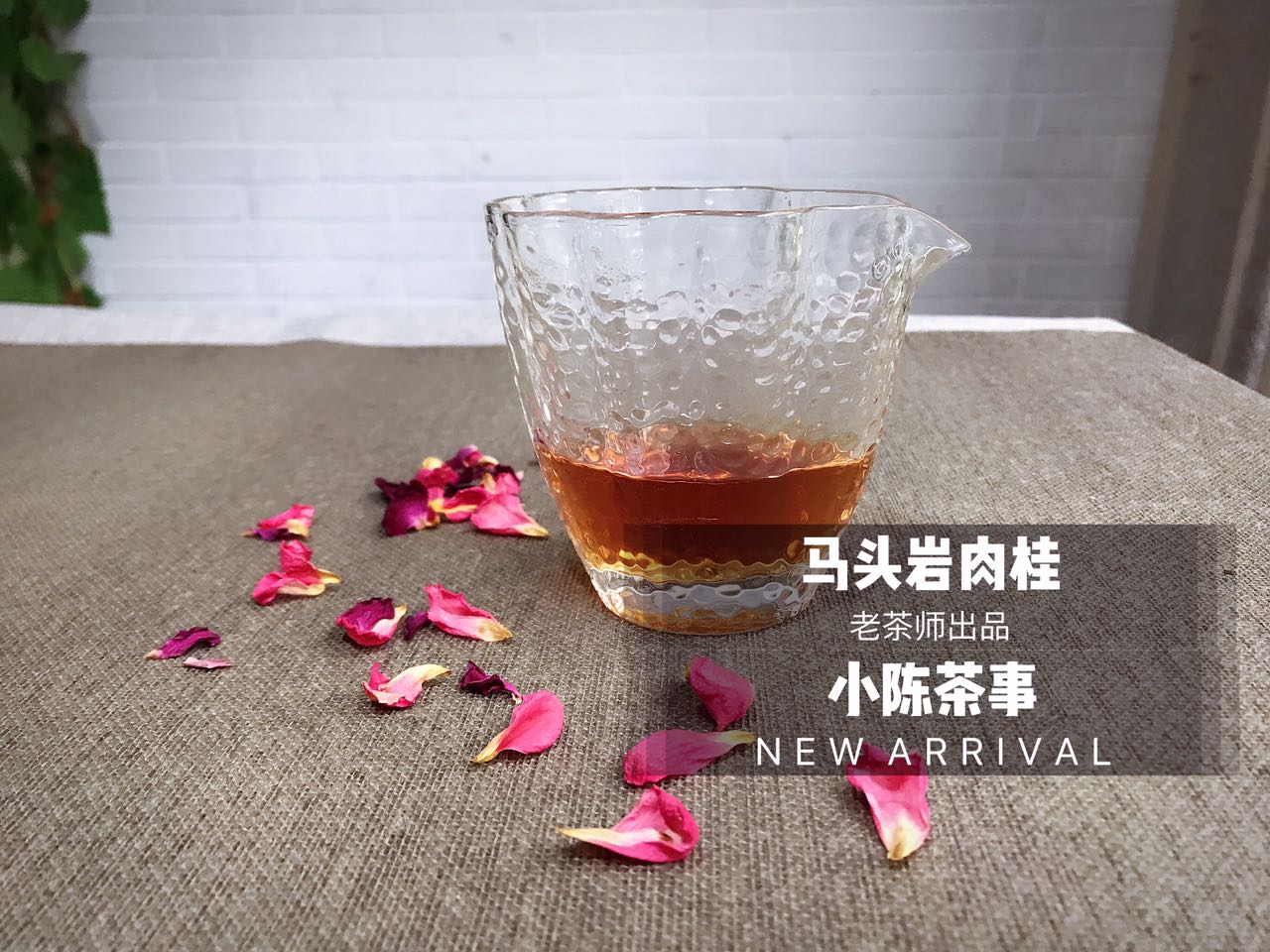 绿茶红茶白茶黑茶适合什么季节喝,普洱茶属于黑茶红茶还是绿茶黄茶