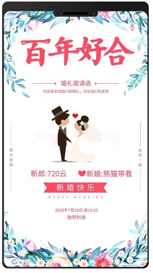 vr营销真实案例,vr营销有哪些案例