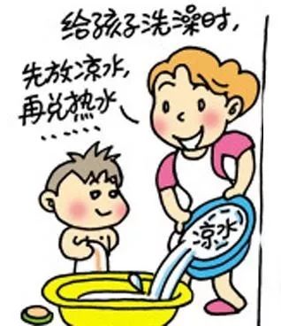 【心分享】新生儿的意外伤害—烫伤