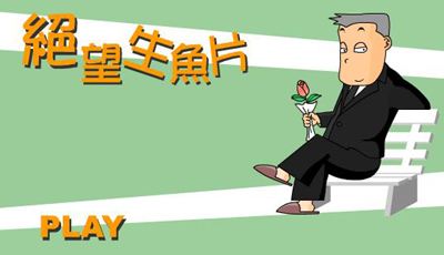 消失的互联网记忆,互联网消失的记忆