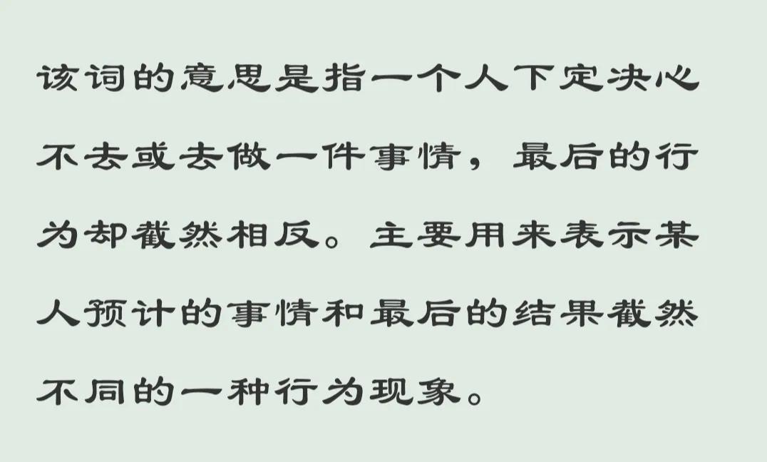 如何有效地避免和父母产生代沟 (面对正在扩大的代沟父母该怎么做)