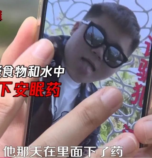 美女模特迪拜被骗102万,女模特在迪拜被骗102万