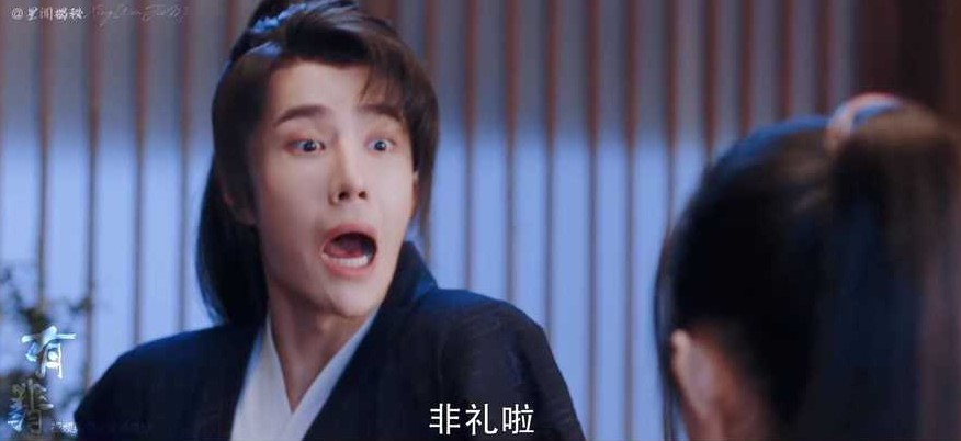 谢允周翡撒糖合集,谢允对周翡说长得好看的情话