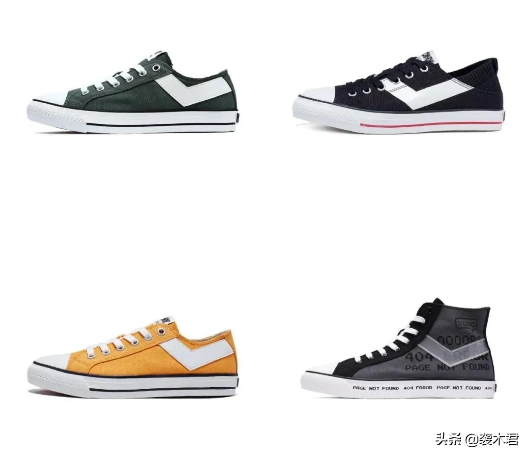 分享各种好鞋,分享一个好鞋和穿搭