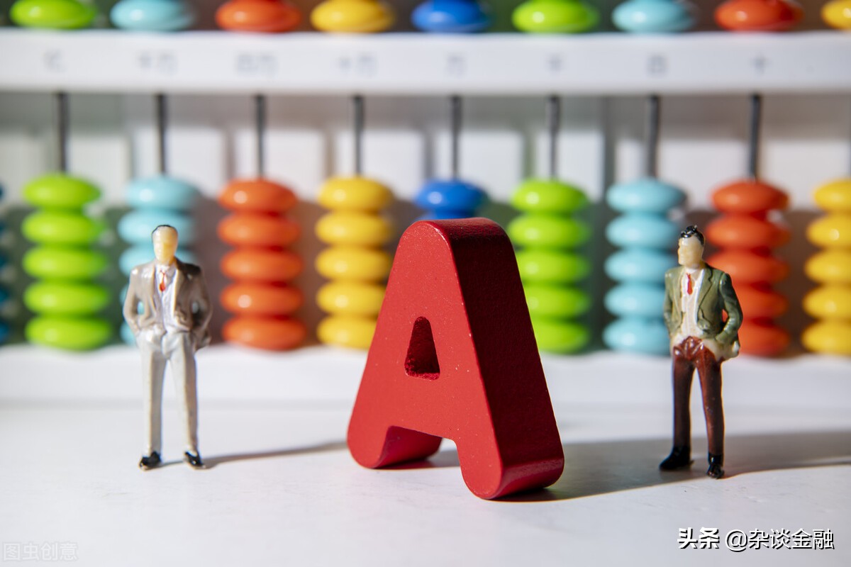 股票退市清算股民要赔钱吗,乐视网股票退市后股民怎么办