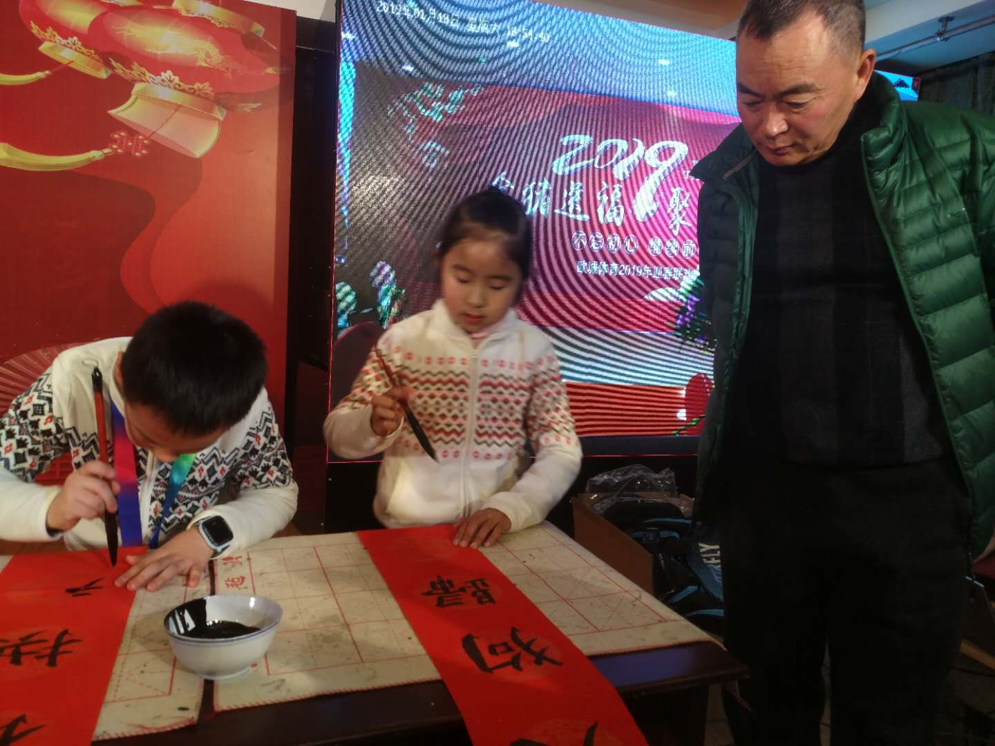 上海惠南篮球比赛,上海惠南足球比赛