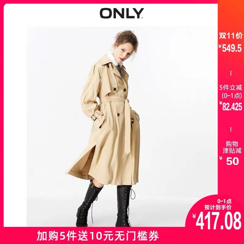 值得买双十一购物清单,双十一购物清单截图