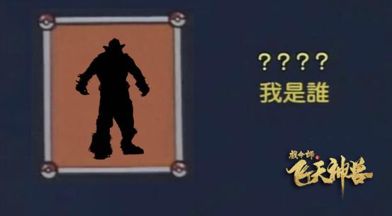 凛冬之怒瑟庄妮技能解释,戏命师烬瞬杀