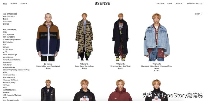 开春衣服男装品牌有哪些,10家男装店推荐