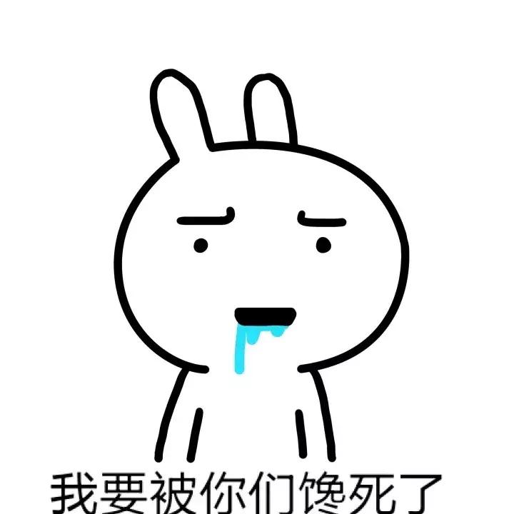 可以调味增香的蔬菜,让你越吃越香的蔬菜