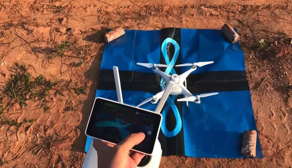 奇志科学无人机,奇志科技无人机