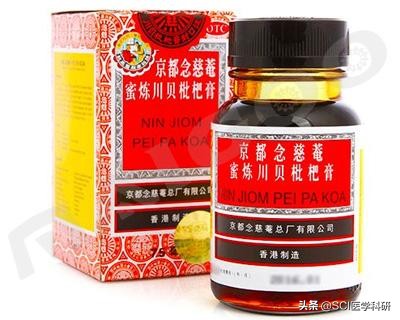 痰颜色不一样代表着什么,痰的正常颜色是什么色