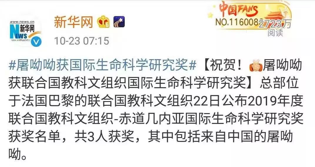 学生追星对学生的影响,孩子追星的正确引导