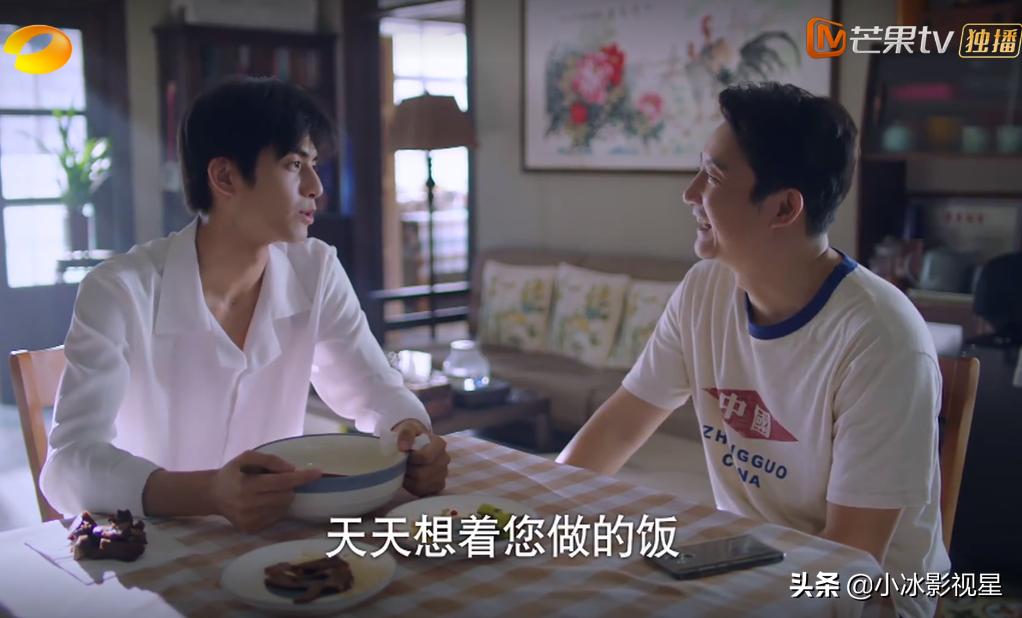 凌霄贺子秋重逢,凌霄贺子秋出国时的场面