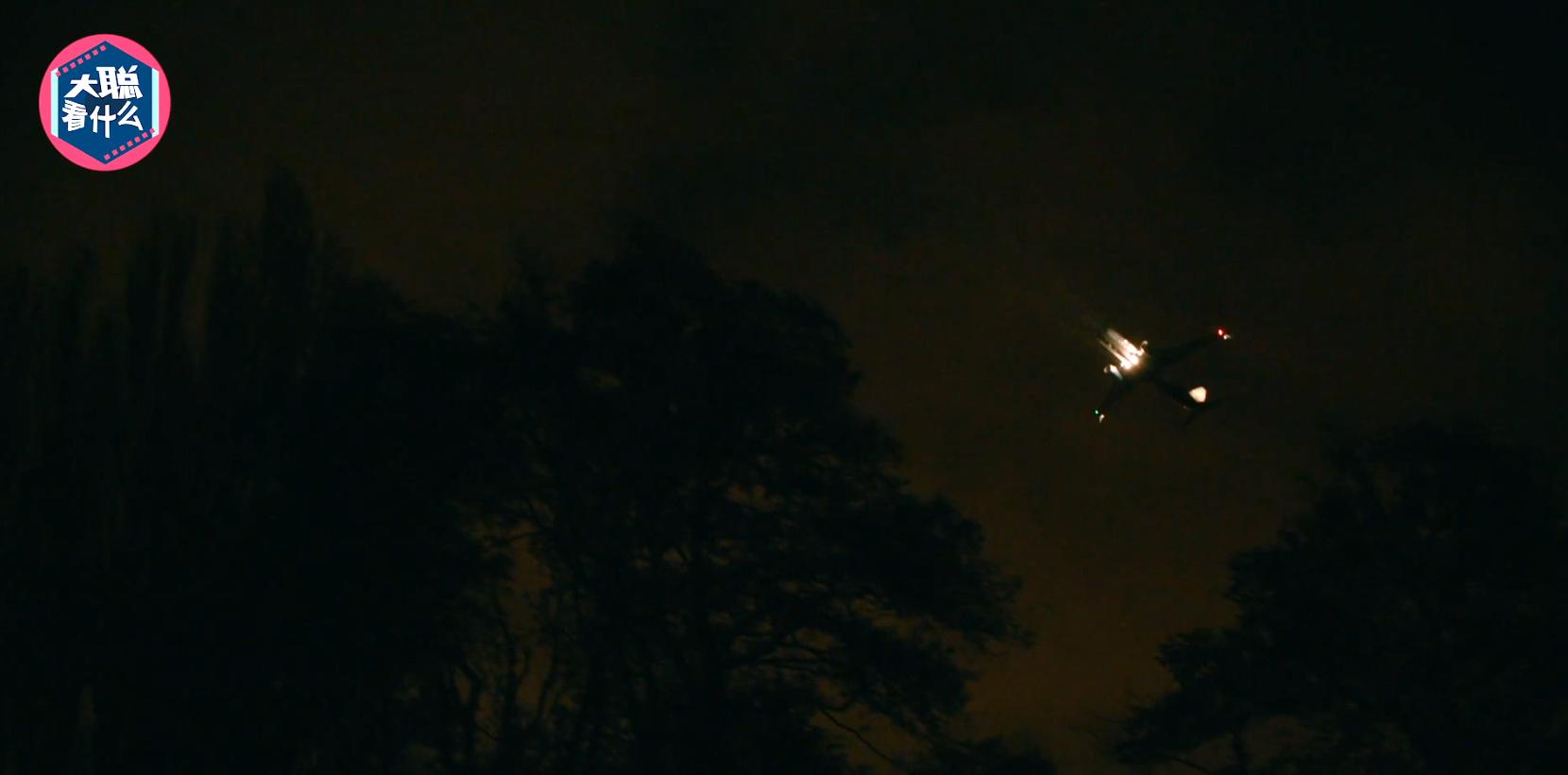 洛基库珀劫机案,库珀劫机事件洛基