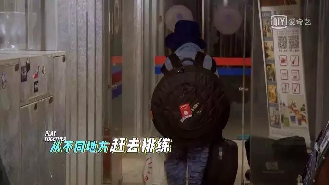 乐夏刺猬乐队火车驶向云霄第几期,刺猬乐队乐夏