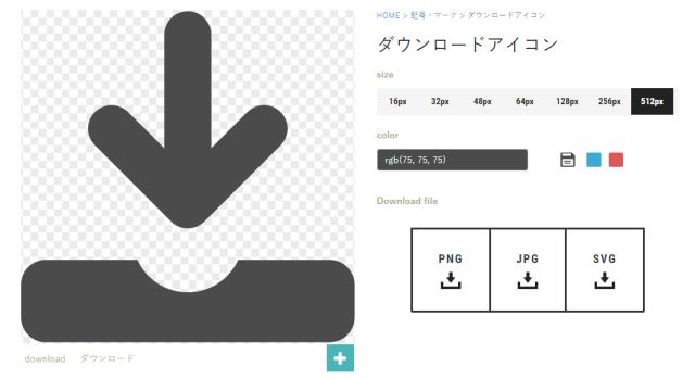 又高质又好看的素材应该在哪里找,在哪里找好看又免费的素材