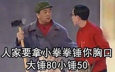 如何穿西装不像卖保险的,西装怎么穿才不像卖保险的