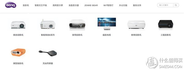 明基tk700-4k投影仪评测,明基tk800m和明基tk700哪个更好