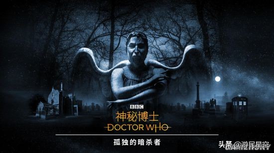 神秘博士哪一季最经典,神秘博士里哪一集最感人