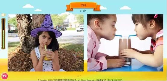 大思英语免费试学,大思英语学员视频全集