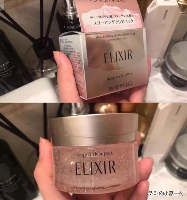 踩雷大牌护肤品,踩雷护肤品有哪些