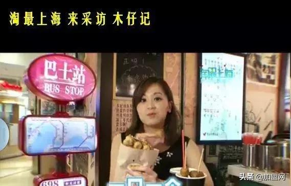 适合一个女人做的小本生意加盟,小本创业连锁加盟店的成功秘诀