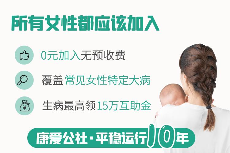 肾结石的人容易得宫颈癌吗,尿急尿不尽会是宫颈癌的前兆