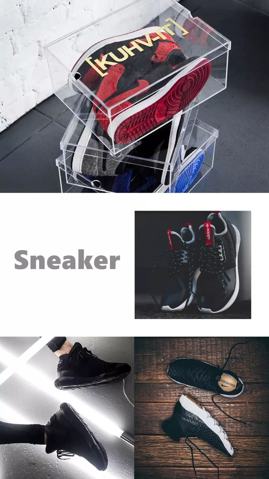 这是宜兴每一个鞋狗都应该知道的地方