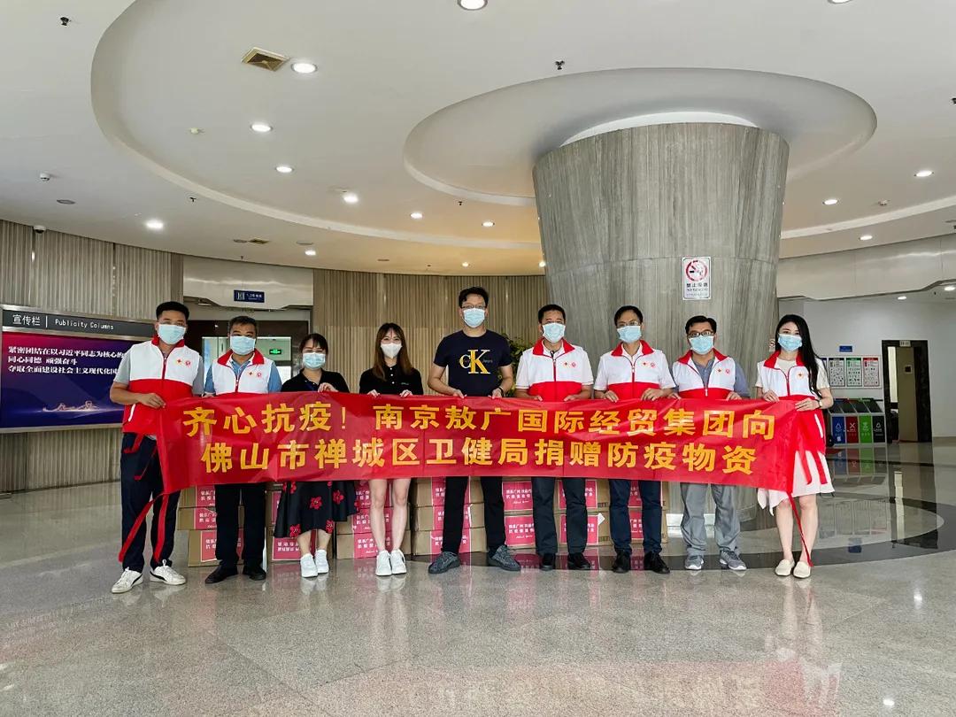 众志成城抗疫情齐心协力共渡难关,风雨同舟并肩抗击疫情