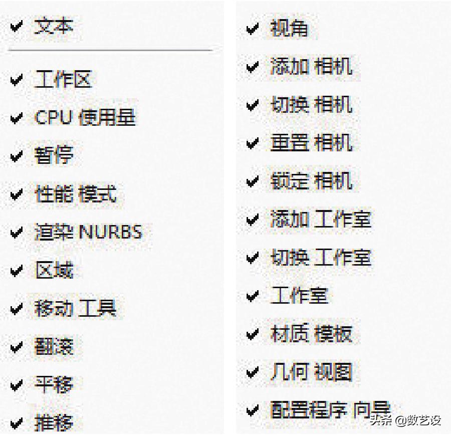 KeyShot渲染，打光这么打，效果倍儿棒