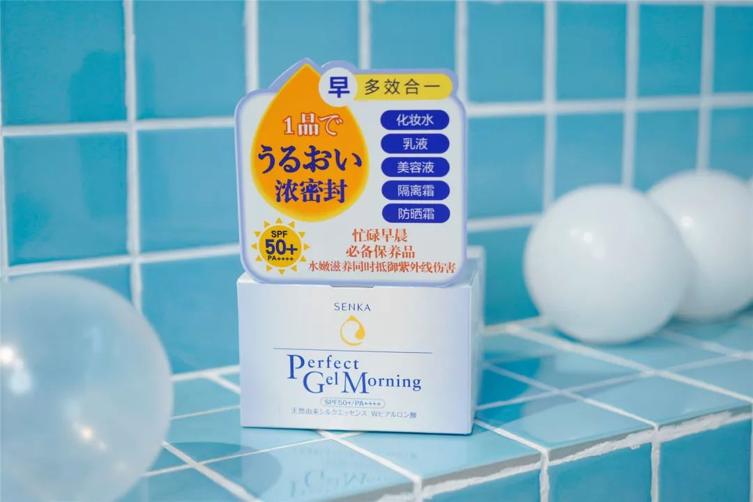 资生堂洗颜专科珊珂泡沫洗面奶,洗颜专科和珊珂的区别有什么