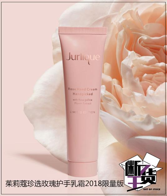 冬天男女好用的护手霜,护手霜推荐秋冬滋润