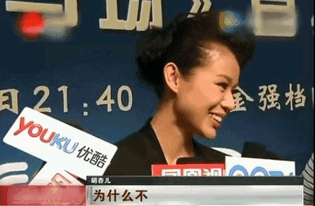 因戏生情却分手的十二对明星,盘点曾经恩爱后来遗憾分手的明星