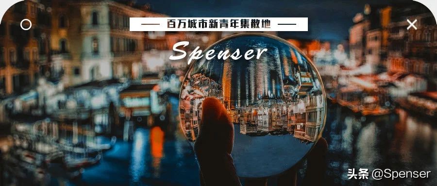 老板的格局与分钱,学会分钱是一个成功老板的必修课