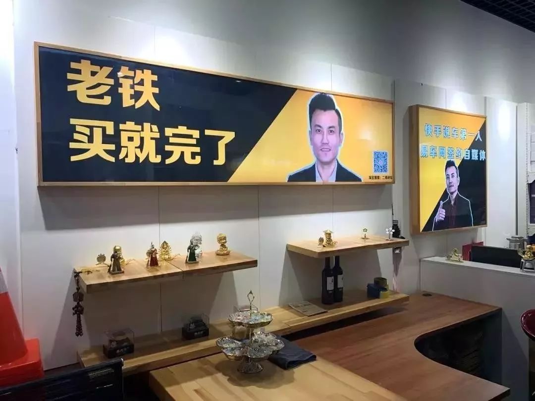 直播卖皮草的利润,卖皮衣两个月挣10万