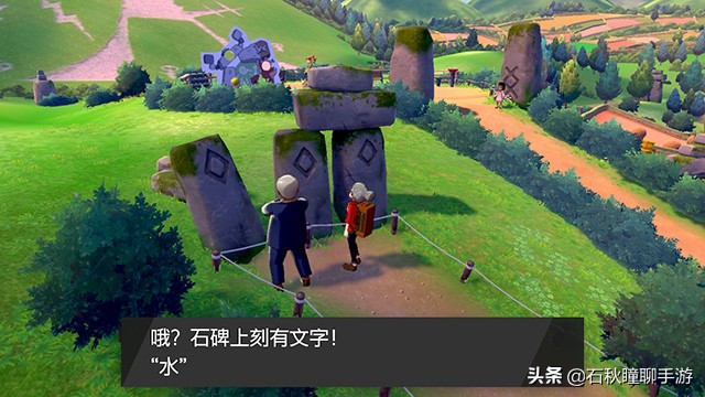 宝可梦剑盾开荒攻略,宝可梦剑新手攻略全流程