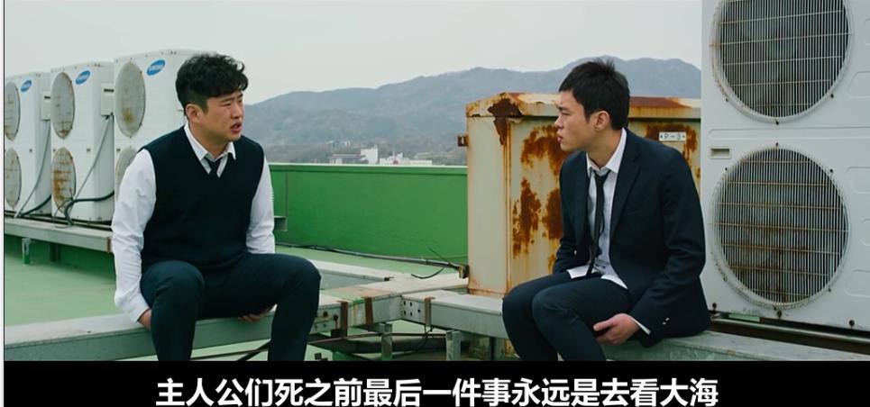 翻拍韩国的小小的愿望,小小的愿望翻拍韩国哪部电影