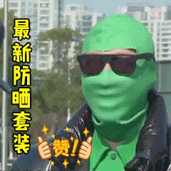 十大公认最好的防晒霜推荐,防晒霜防汗平价