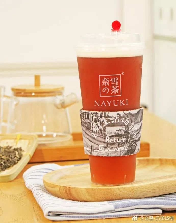 新式茶饮商业逻辑,商业思维喜茶和奈雪