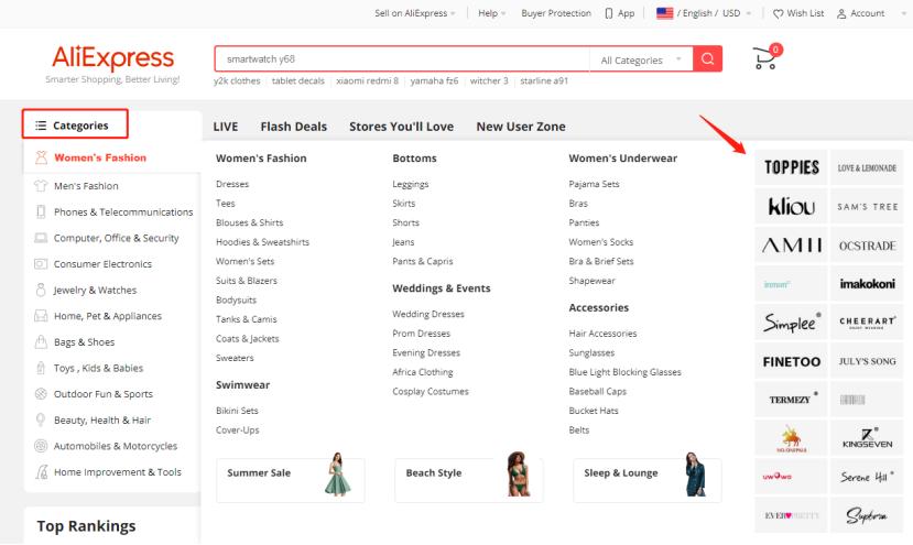 怎么学好速卖通技巧,速卖通选品的方法和技巧实操