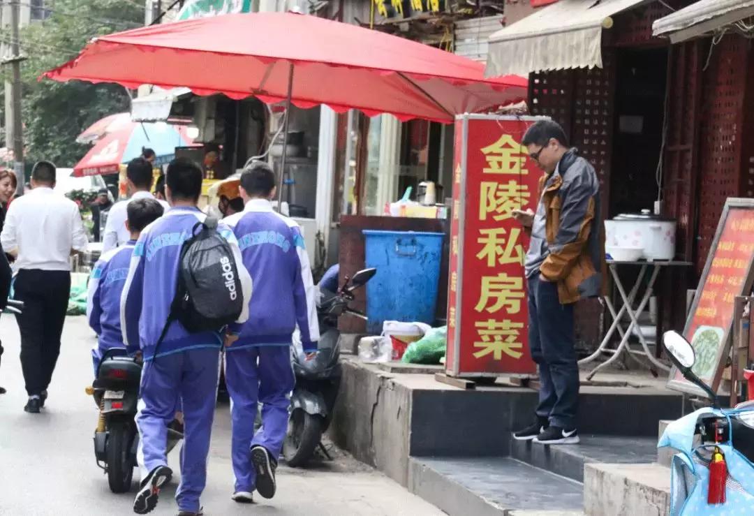 金陵中学哪里最好,金陵中学今日新闻