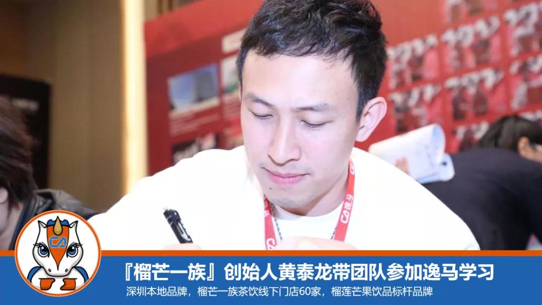 员工裂变合伙人模式,门店合伙人裂变激励机制