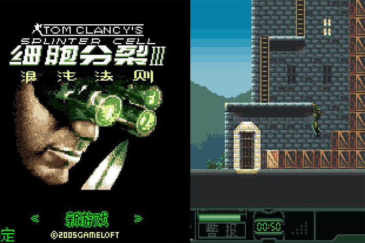 盘点8090儿时玩过的游戏,8090年代游戏回忆经典