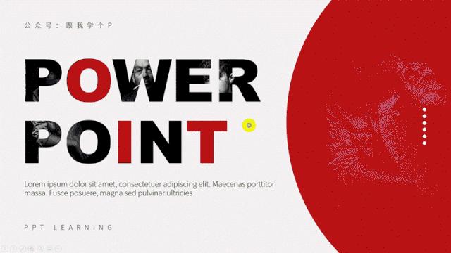 有哪些PPT快捷键很神奇,但大多数职场人都不知道?