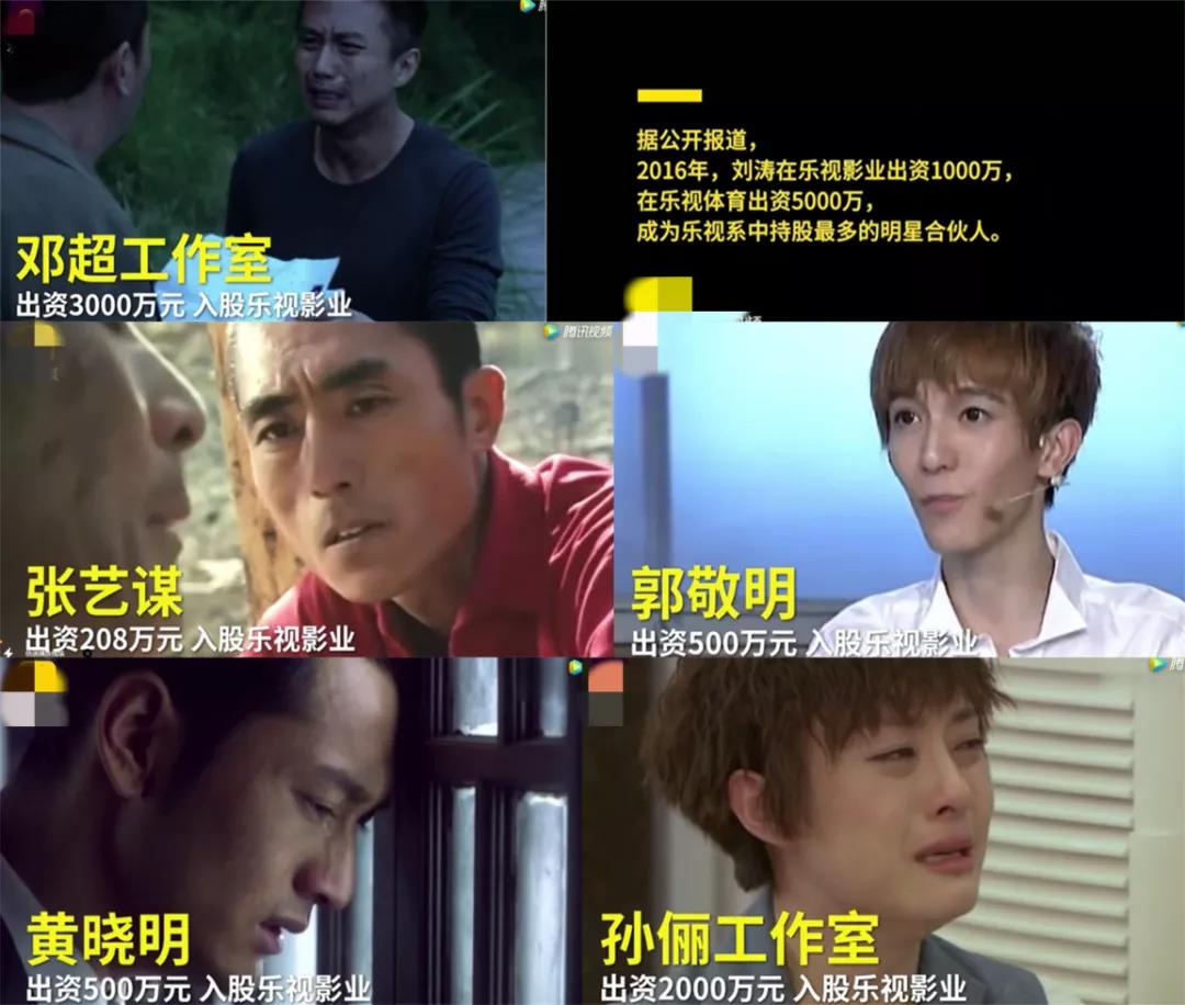 甘薇负债,甘薇资产负债多少亿