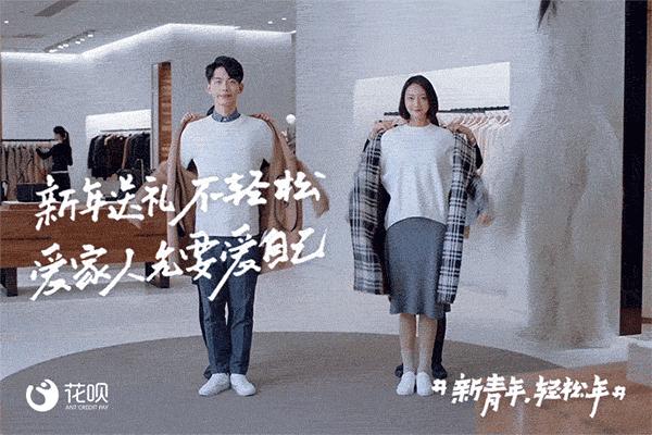 借花花贷款可信吗,借钱花花